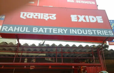 Rahul Battery Industries