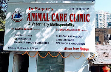 Dr  Nagare  Animal Care Clinic