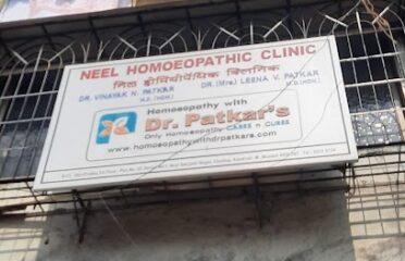 Neel Homoeopathic Clinic