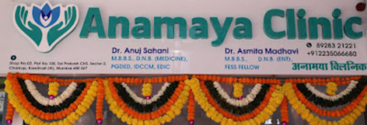 Dr Asmita Madhavi