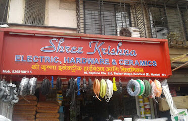 Shree Krishna Electric and Hardware Store