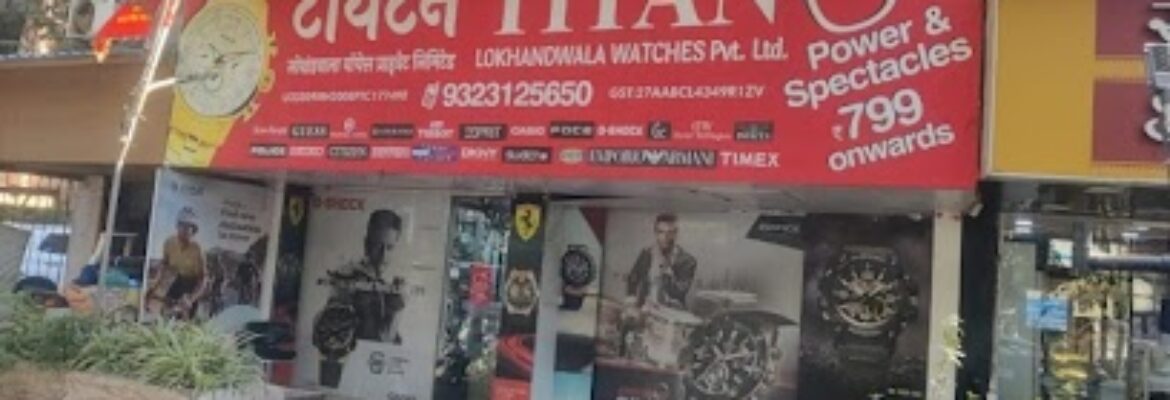 Lokhandwala Watches