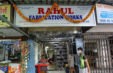 Rahul Fabrication Works