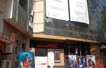 MovieMax   Kandivali West