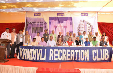 Kandivali Recreation Club