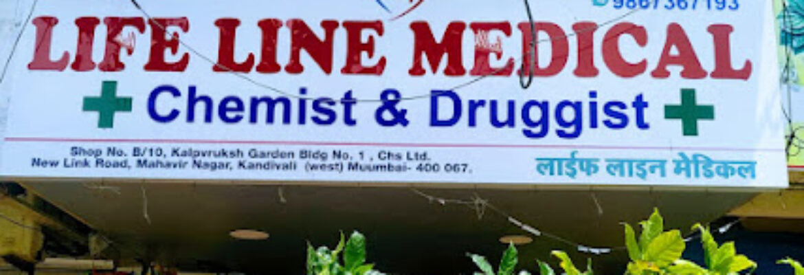 Life Line Medical Chemist   Druggist