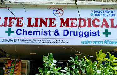 Life Line Medical Chemist   Druggist