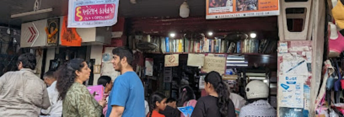 Parshva Book Centre  Kandivali West