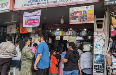 Parshva Book Centre  Kandivali West