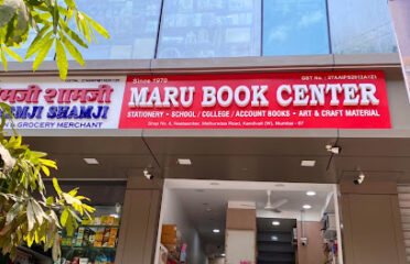 Maru Book Centre   Stationery   Art and Crafts