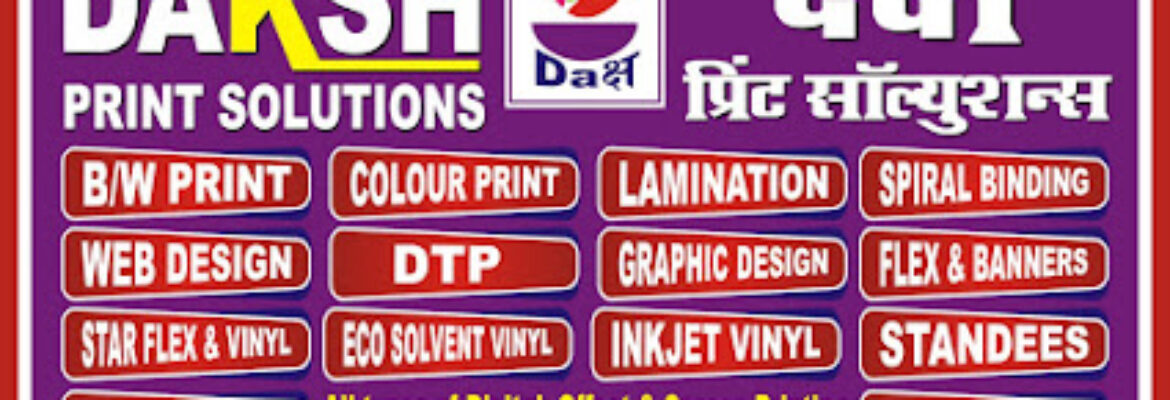 Daksh Print Solutions