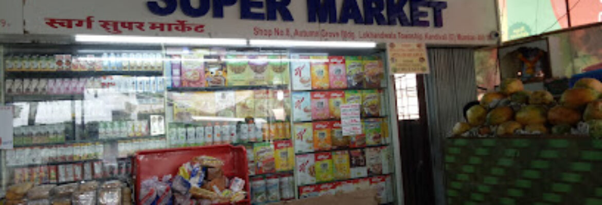 Swarg Super Market