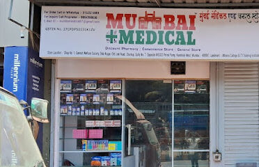 Mumbai Medical   General Stores