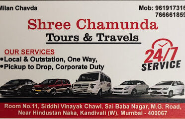 shree Chamunda tour   travels