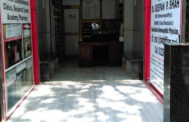 Dr SHAH  HOMEOPATHY  DAHANUKARWADI BRANCH