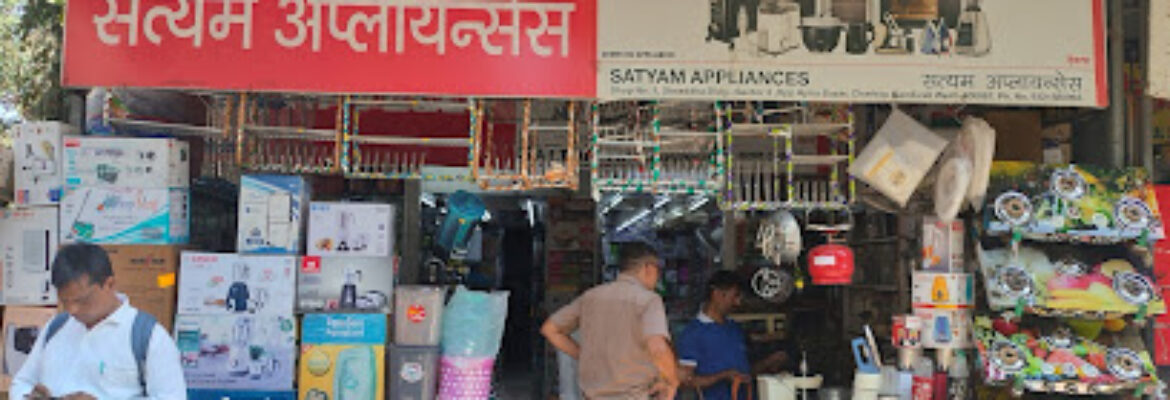 Satyam Appliances