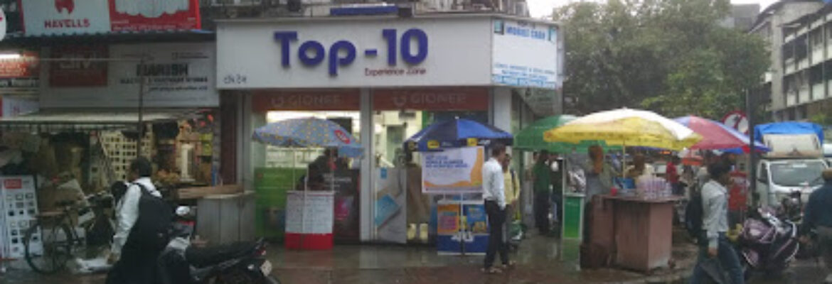 Top 10 Store   Mobiles  TV  Laptop  Accessories in Kandivali West Super Shopping Complex