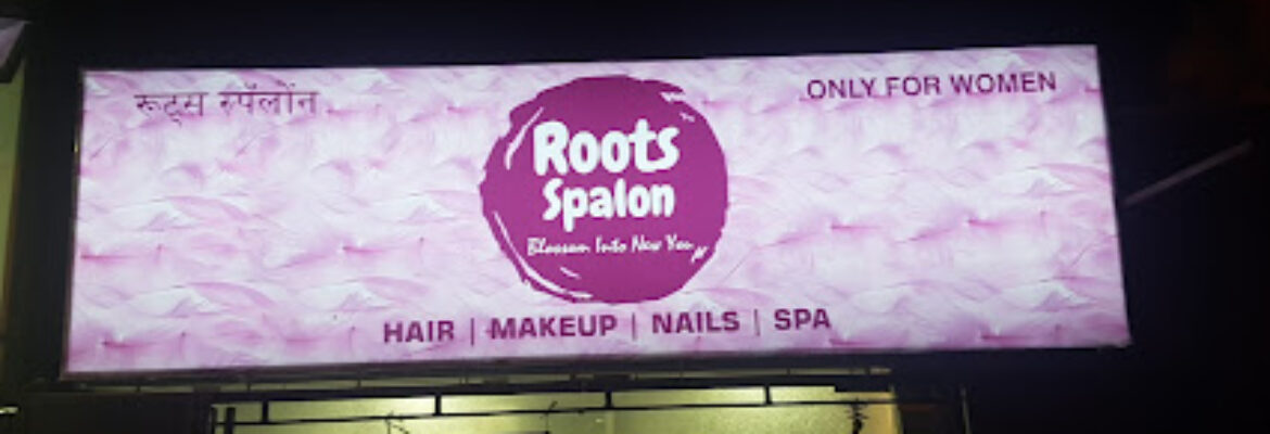 Roots Spalon  by Sonal Surti