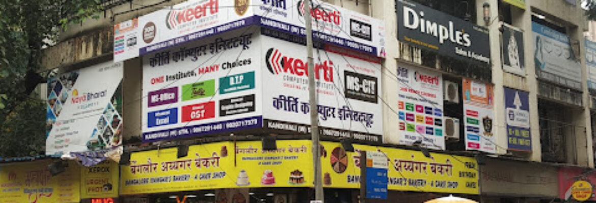 G Tec Jain Keerti   Kandivali West Station