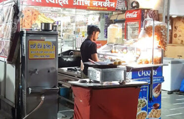 Shree Ganesh Sweets   Namkeen Kandivali East