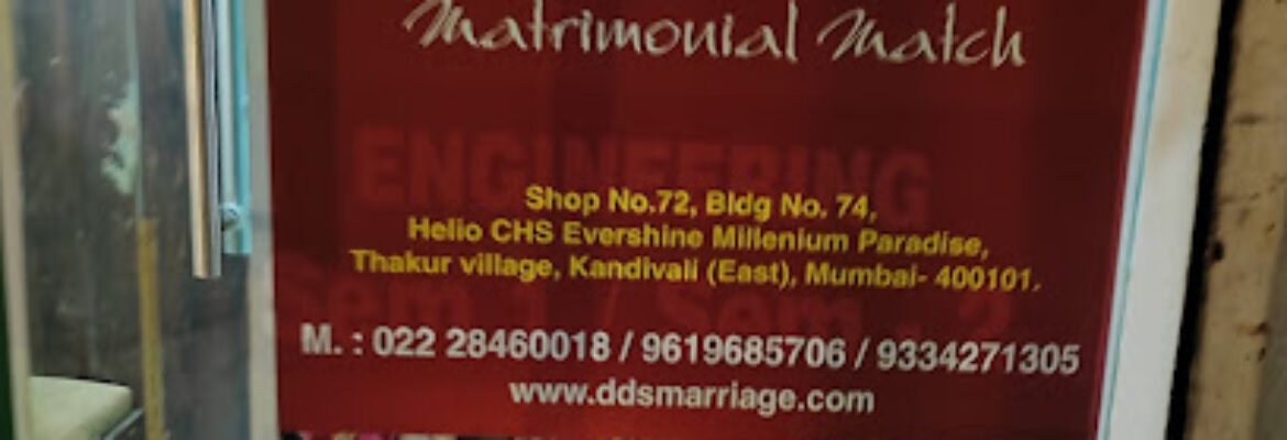 DDS Marriage Bureau