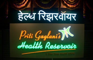 Priti Gaglani  Health Reservoir