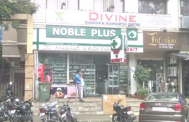 Noble Plus