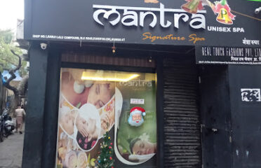 Mantra Signature    Body   Foot    Body Polishing   Waxing   Unisex   Thai    Facial   Body Scrub in Kandivali