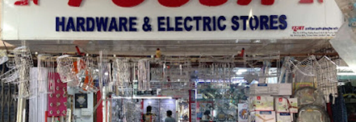 Pooja Hardware And Electric Store