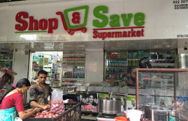 Shop   save super market