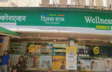 Wellness Forever Pharmacy   Akurli Rd  Kandivali East  Mumbai