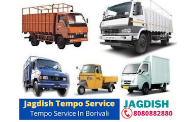 Jagdish Tempo Service