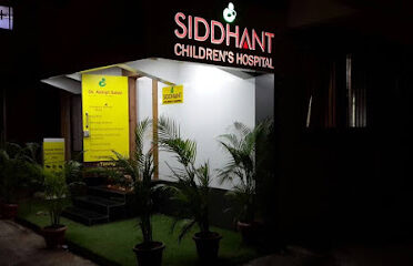 Siddhant Children  Hospital   Pediatricians   Child Doctor in Kandivali   Child Critical Care in Kandivali