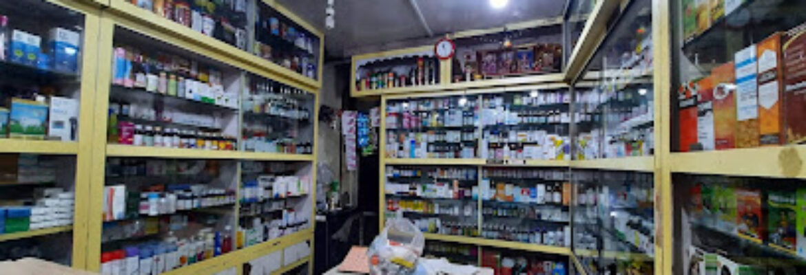 Krishna Medical   General Stores