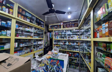 Krishna Medical   General Stores