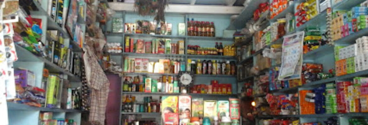 Mahalaxmi General Stores