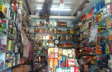 Mahalaxmi General Stores