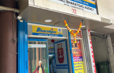 Kandivali BharatGas Agency