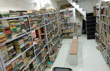 Prathamesh book library