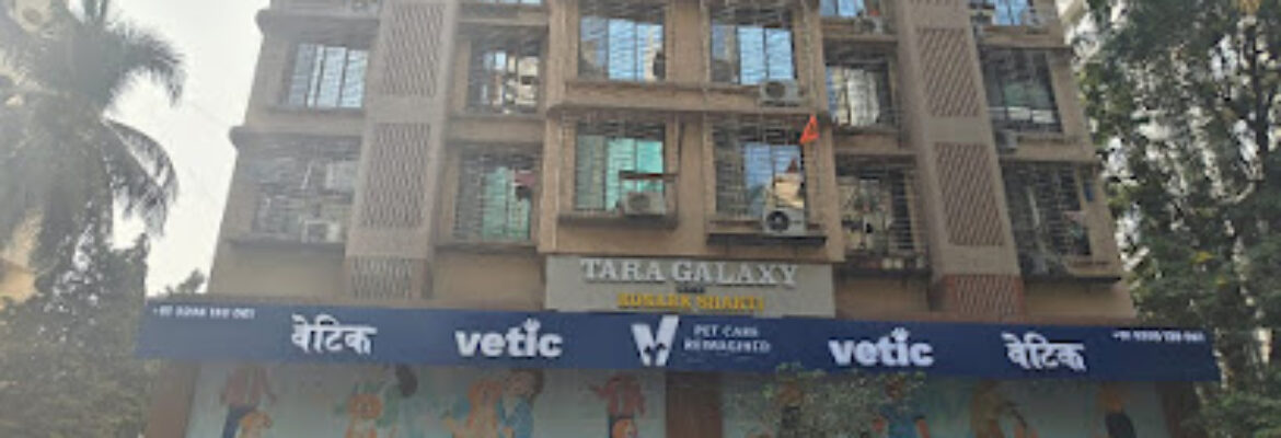 Vetic Pet Clinic Kandivali