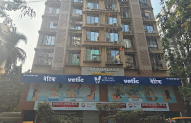 Vetic Pet Clinic Kandivali