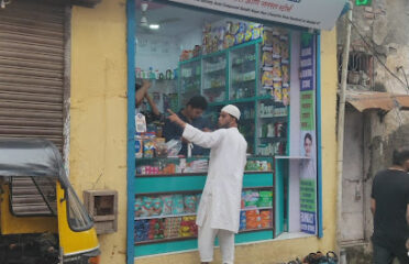 FAISHAL MEDICAL AND GENERAL STORE