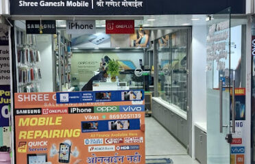 Shree Ganesh Mobile     Best Mobile Phones Shop in kandivali   Smarphone Phone Store   Mobile Accessories in kandivali