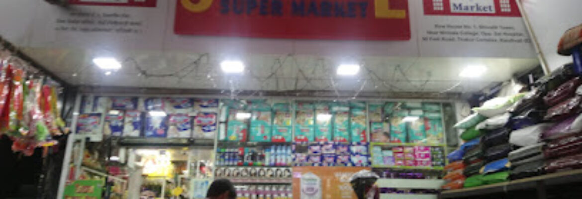 Home Supermarket