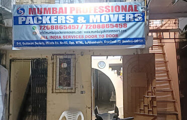 Mumbai Professional Packers   Movers