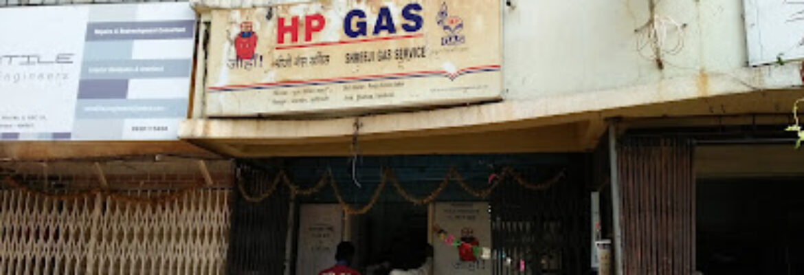 Shreeji HP Gas Office