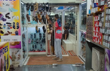 Sagar Shoes