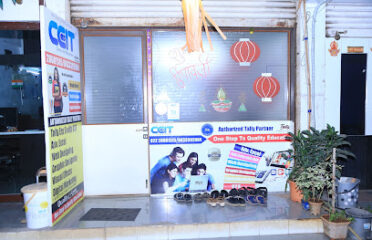 CEIT Computer Education   Computer Institute   Kandivali   Borivali West