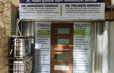 Dr Aniruddha Gokhale Urologist   Andrologist   Uro Oncologist   Urologist  me  Doctor   Surgeon in Kandivali