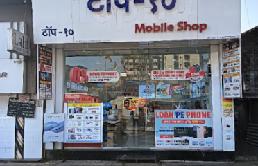 Top 10 Store   Mobiles  TV  Laptop  Accessories in Kandivali East Fish Market